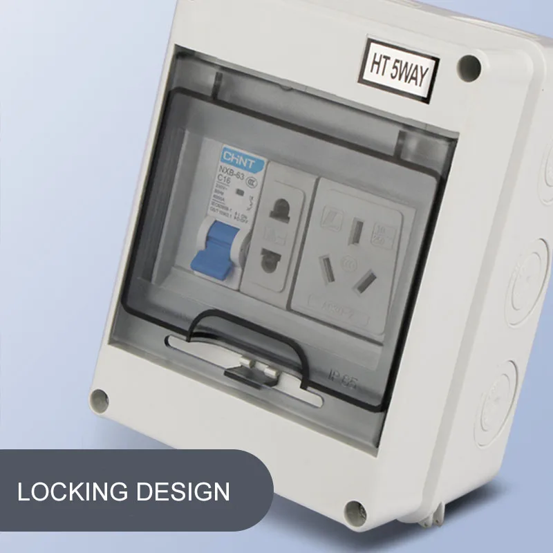 HT circuit box waterproof switch box outdoor plastic rainproof 8-bit circuit breaker switch distribution box