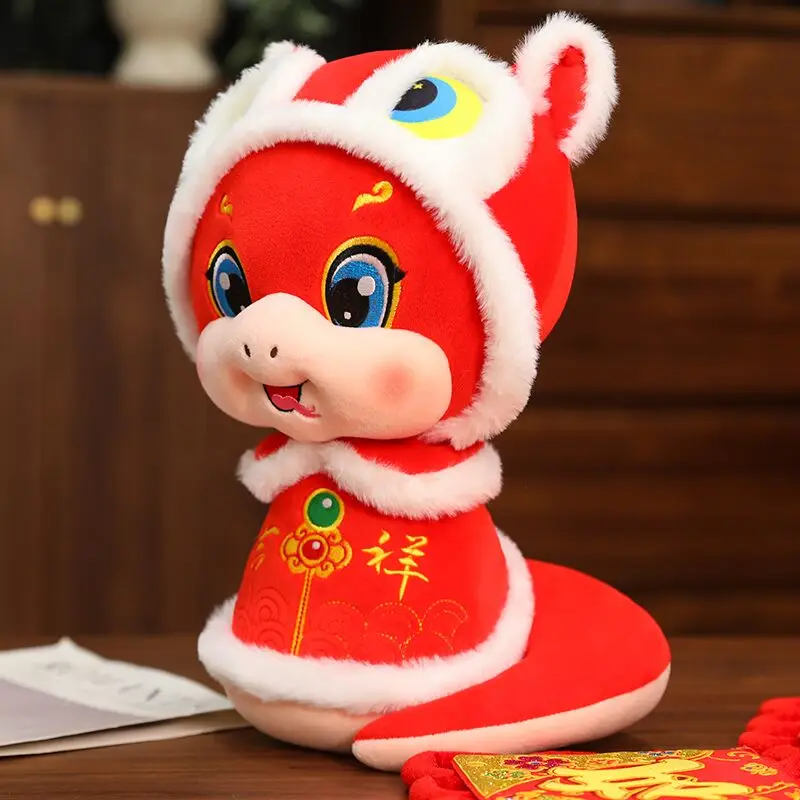 New plush Mascot Awakening Lion Snake Doll  funny stuffed Zodiac Snake Toy Small Snake Doll New Year Gift Customization
