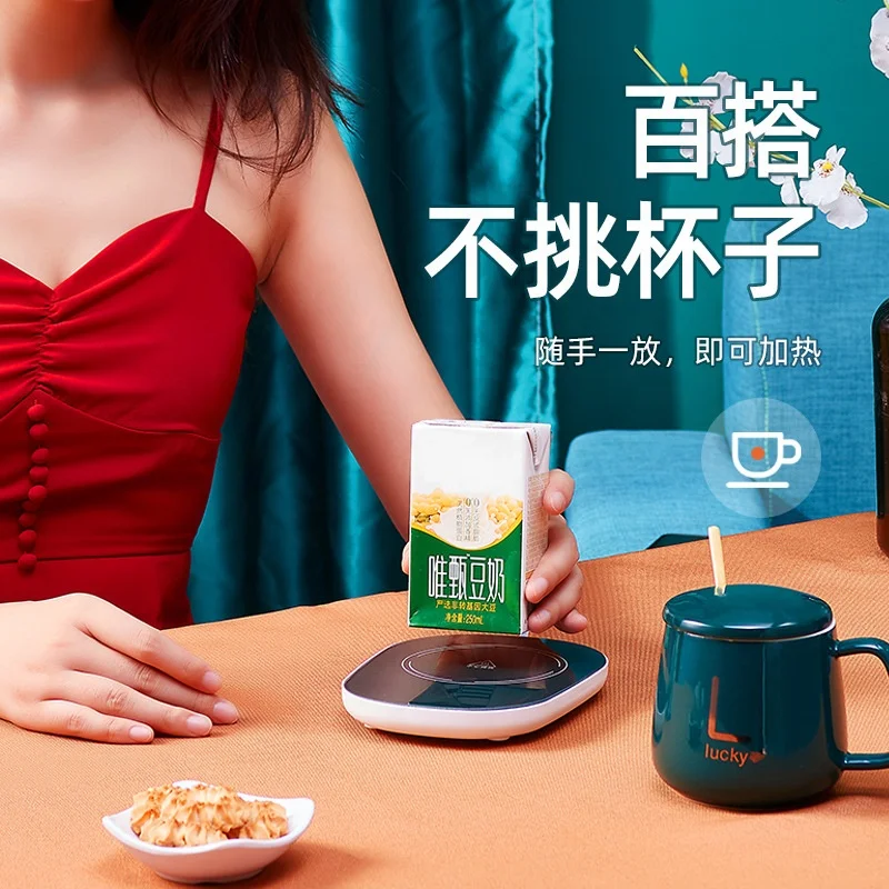 55 Degrees Coffee Cup Mug Warmer USB constant temperature cup heater for Office Home