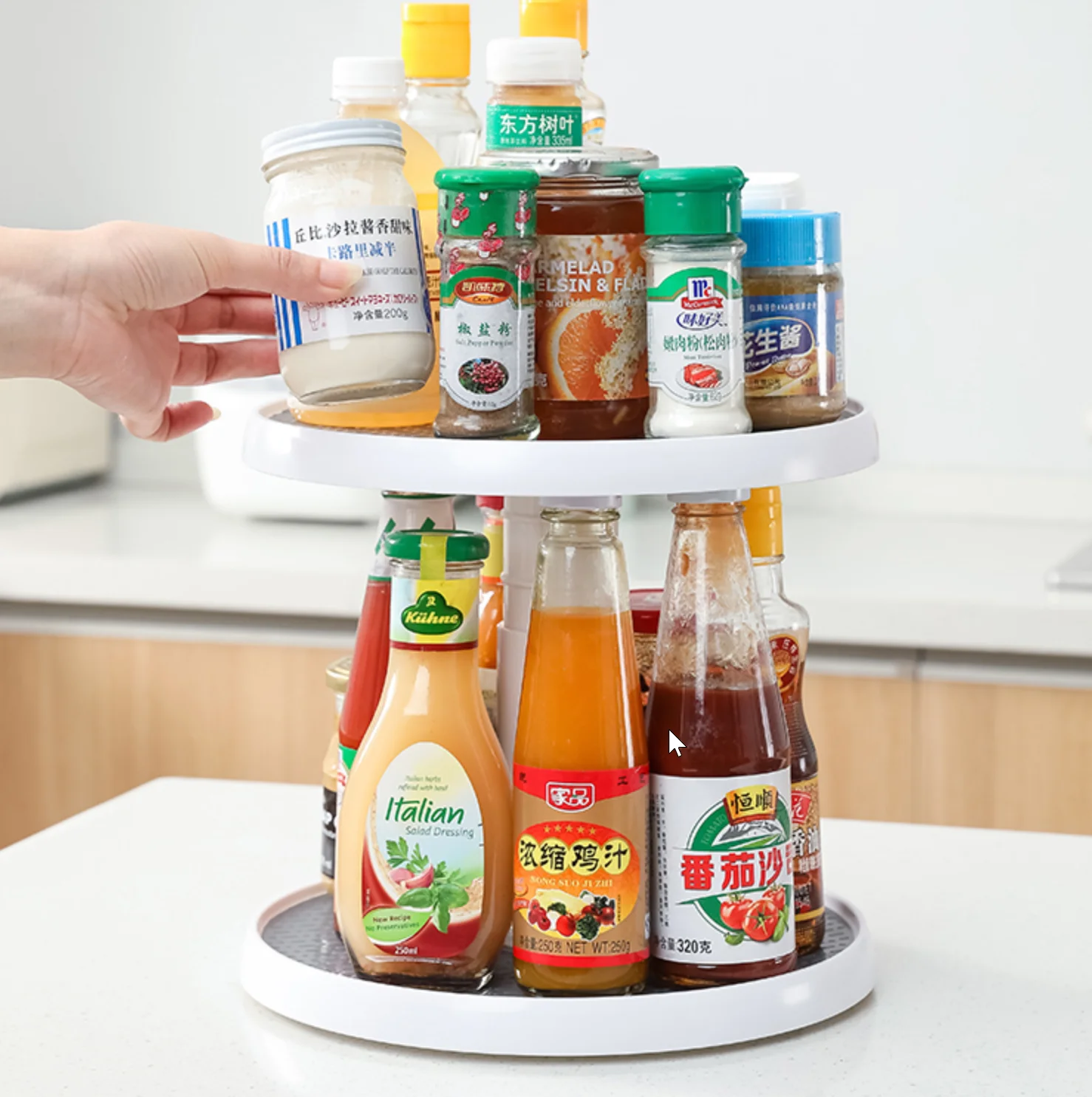 2-Tier Height Adjustable Kitchen Cabinet Turntable Lazy Susan 360 Degree Rotating Spice Rrack Organizer