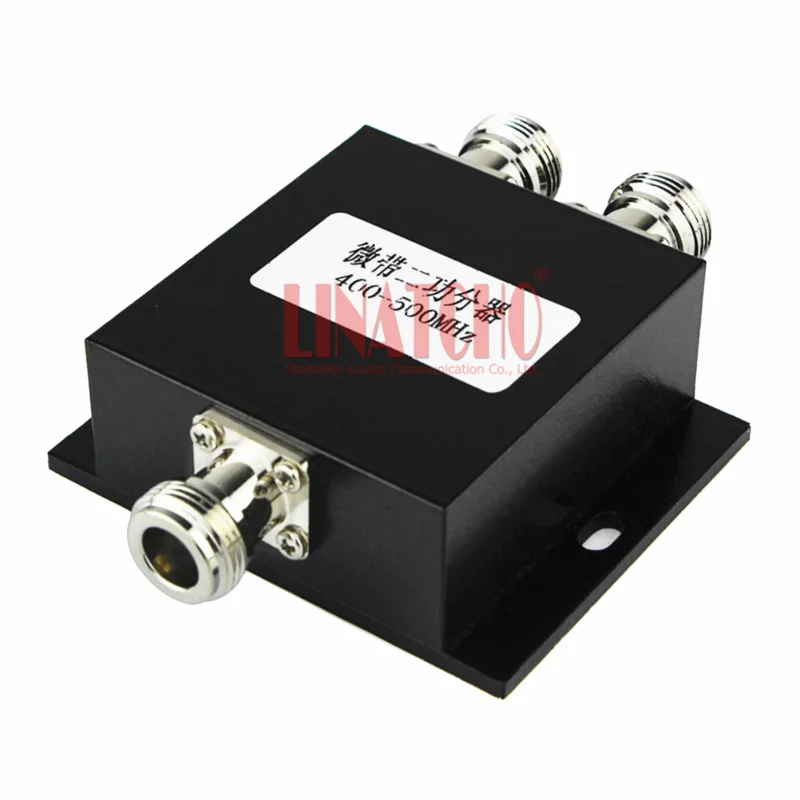 One Walkie-talkie repeater separate  to two antennas CDMA 400-500MHz 2 way uhf antenna splitter