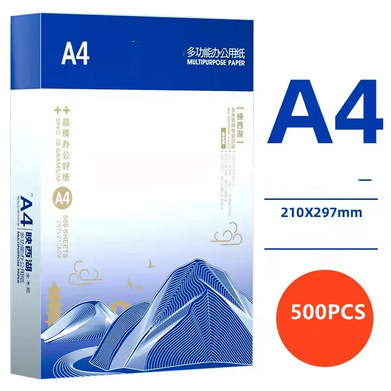 Chiyin Printable Photo Copier Paper Sheet High Quality A4 Size White Copier Paper Sheets for Photocopies Inkjet Printers & Fax M