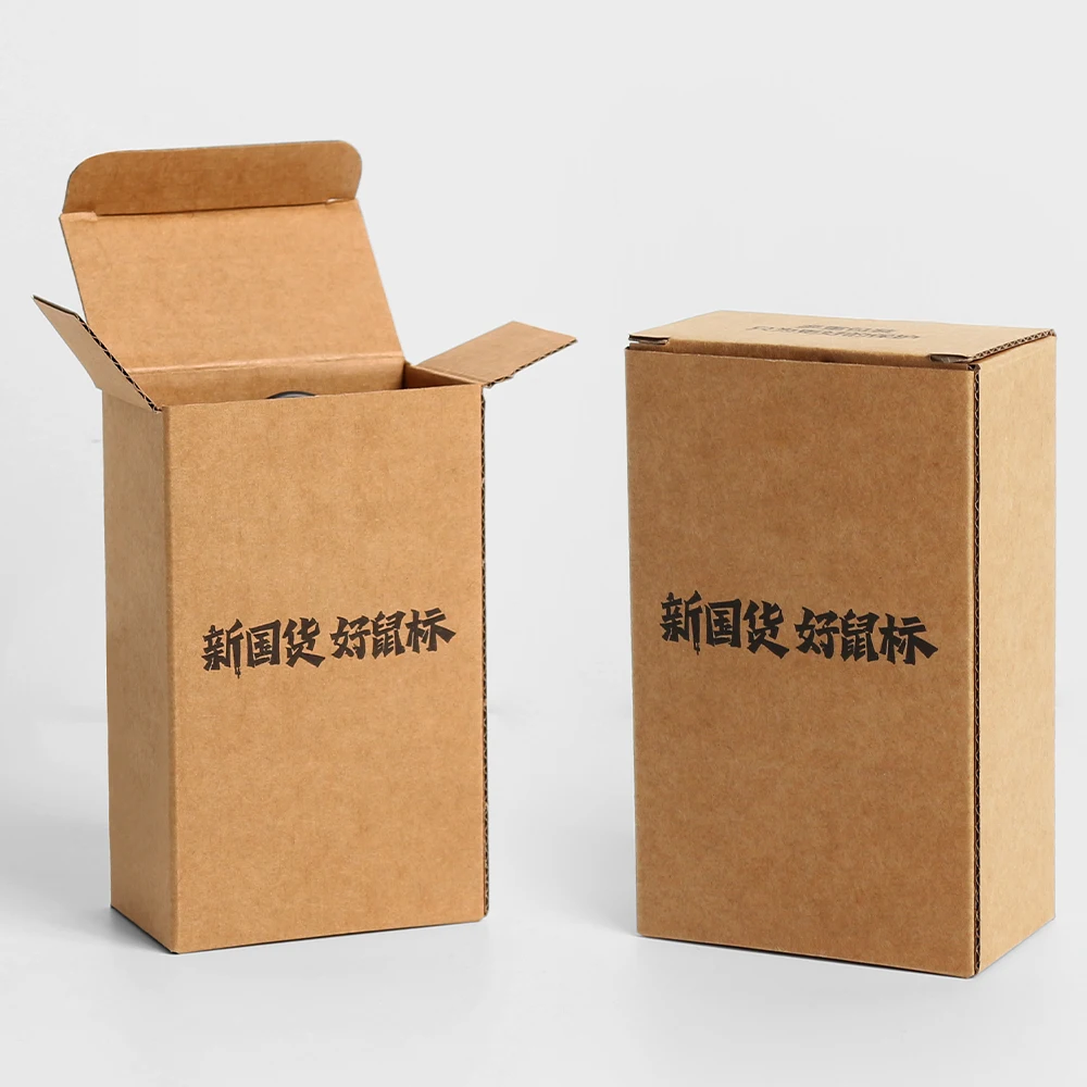 custom logo natual kraft paper cardboard wireless mouse packaging box