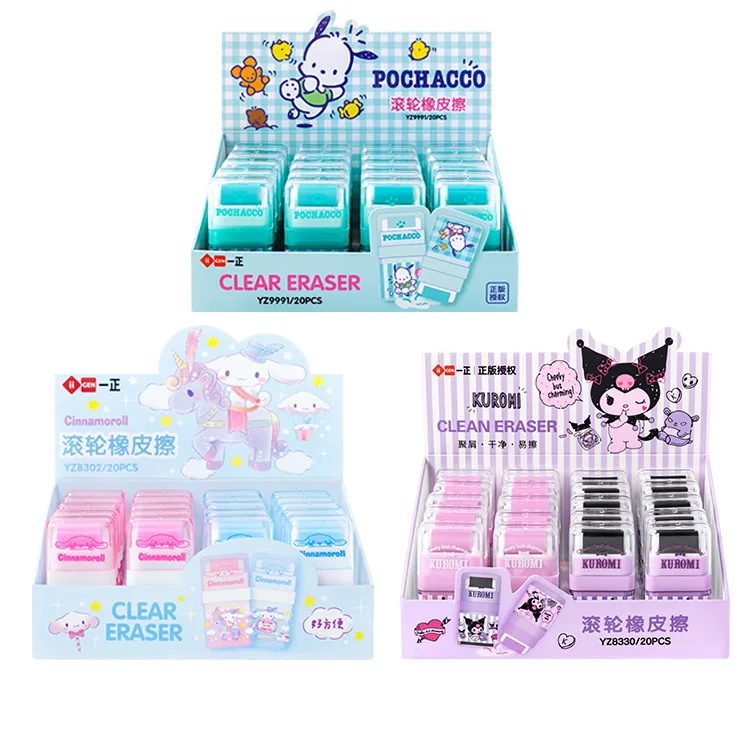 DHF774 New Arrival wholesale carton Melody Pochacco roller eraser student smear cute creative rubber stationery for children