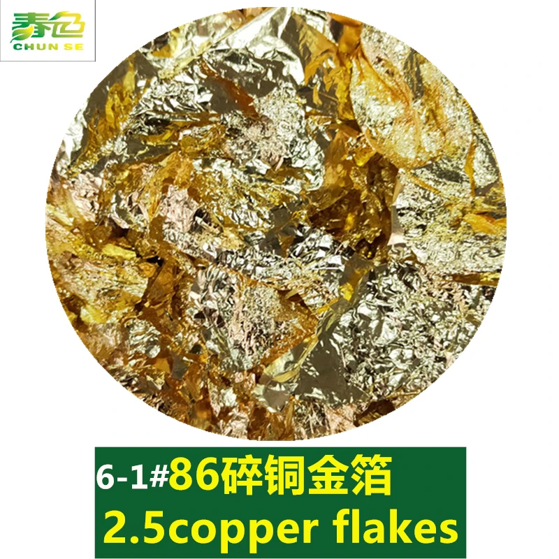 10 г/цвет * 3 банки листовой лист с золотыми листьями набор хлопьев серебром/золотом/розовым золотом для ногтей/поделок/смолы/DIY/золочения всего 30 г хлопья фольги