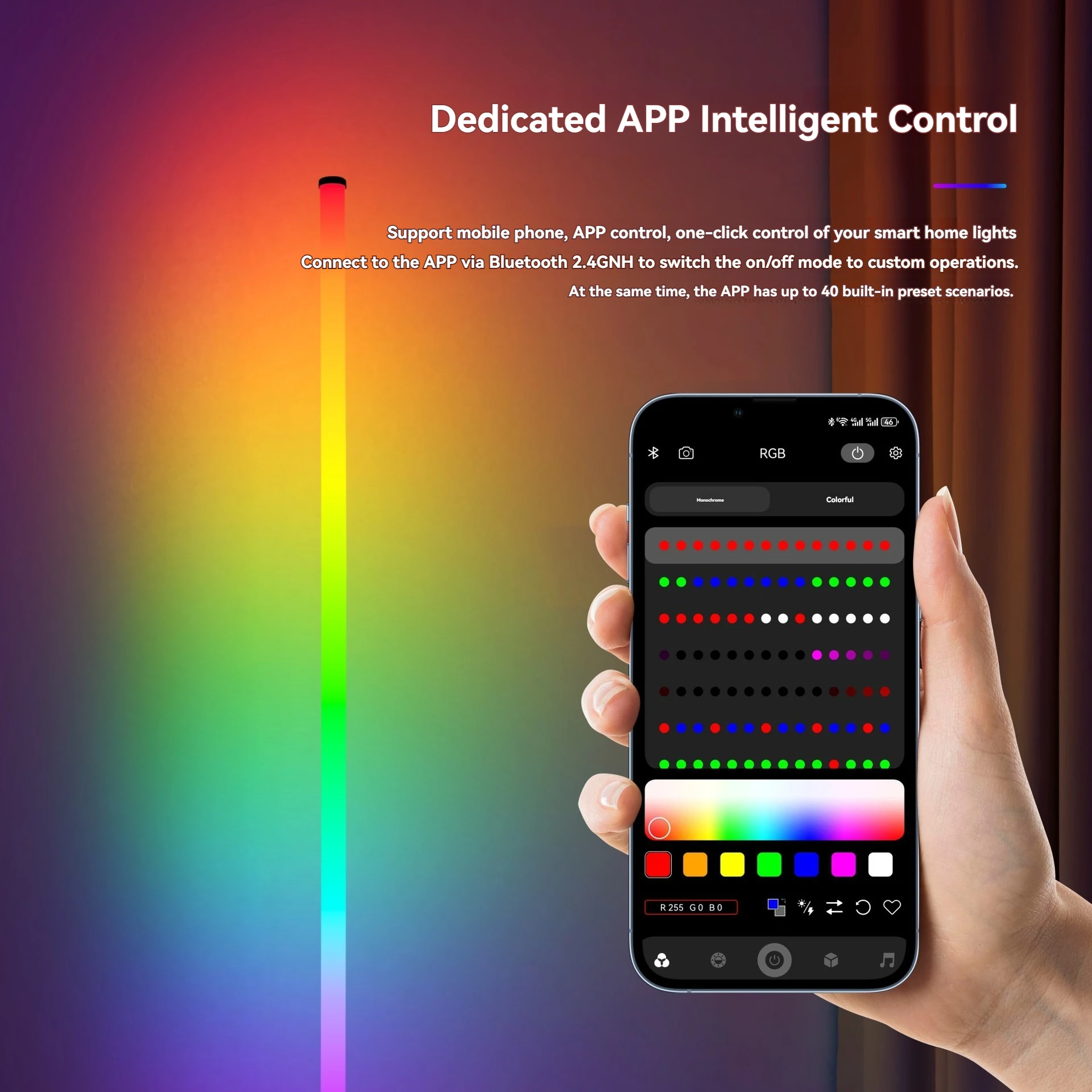 RGB Интеллектуальный Красочный светодиодный окружающий свет мобильное приложение музыкальный ритм Регулируемый переменный атмосфера Угловые напольные лампы