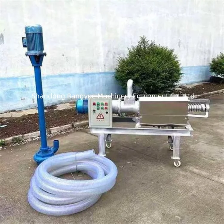 High efficiency chicken manure solid liquid separator pig manure dehydrator dry and wet separator