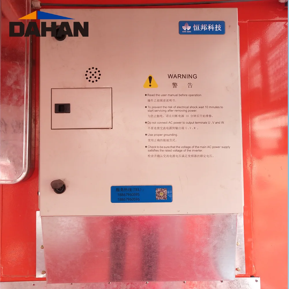 SC200/200 100m/min High Speed Construction Material Lifing Hoist