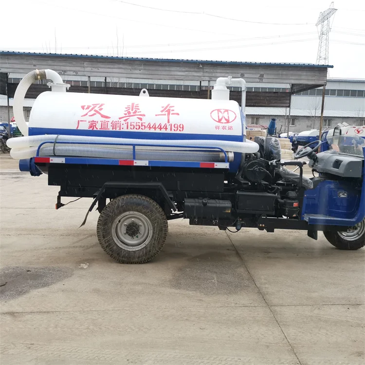 Small diesel three wheeled manure truck Ranch septic tank sewage cleaning water truck