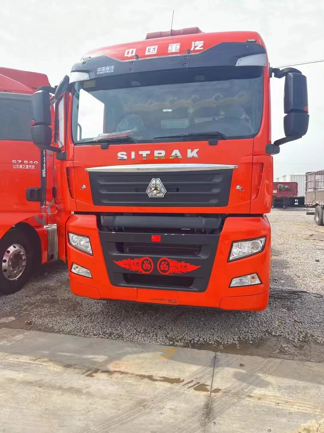 Used Sinotruk Haowo TH7 truck tractor hot sales