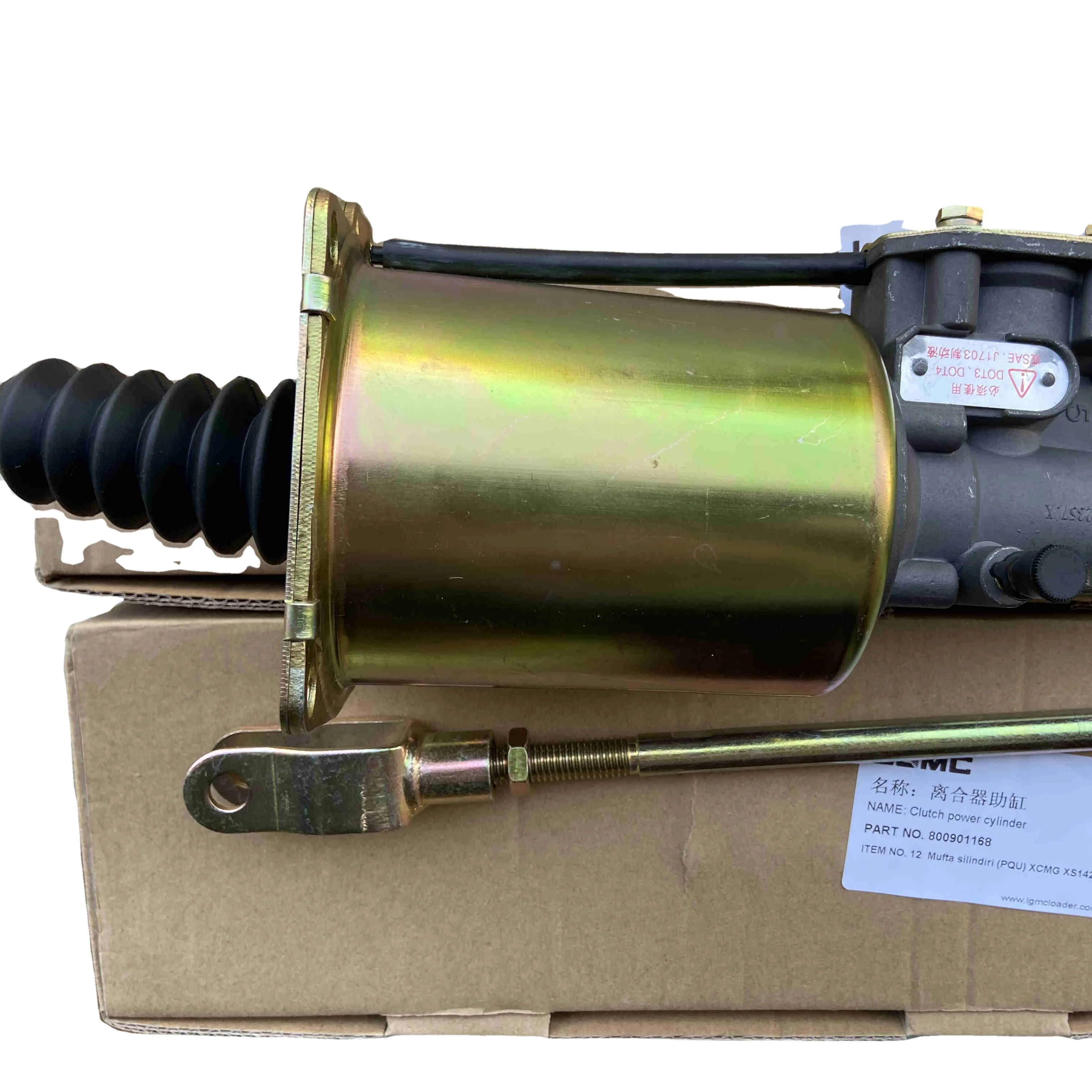 800901168 clutch assist cylinder