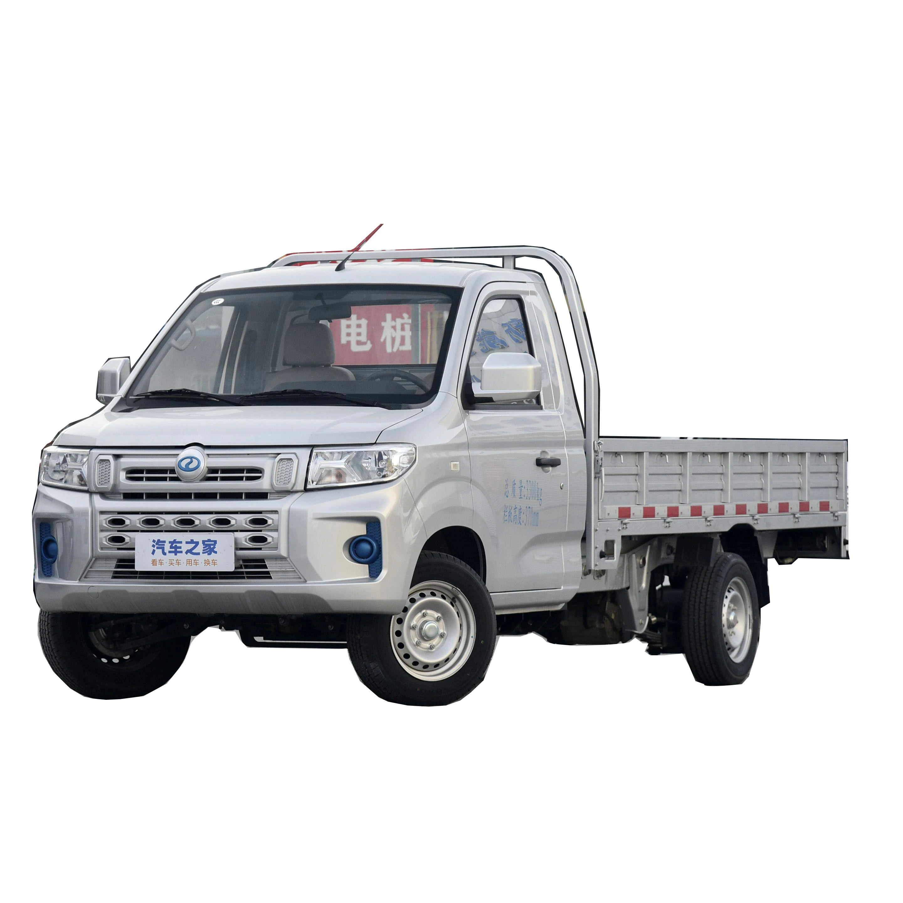 Chinese mini ev cargo truck Ruichi EC71L 2 door small delivery truck Lithium iron Phosphate Battery for sale