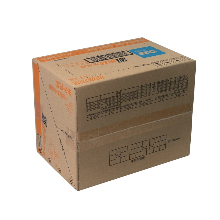 Premium Design Packaging Custom Joint & Blunt Custom Printing Paper Box Packaging Cleanser Essence Cardboard Box