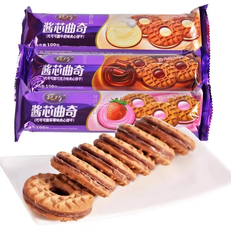 Wholesale Custom Chocolate Chip Cookies Biscuit Manufacturers