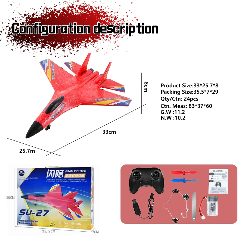 electric EPP Aircraft Model Glider Foam Air Plane Anti-fall Unbreakable Flying Rc Toy Su 35 27 Radio Remote Control Rc Airplane