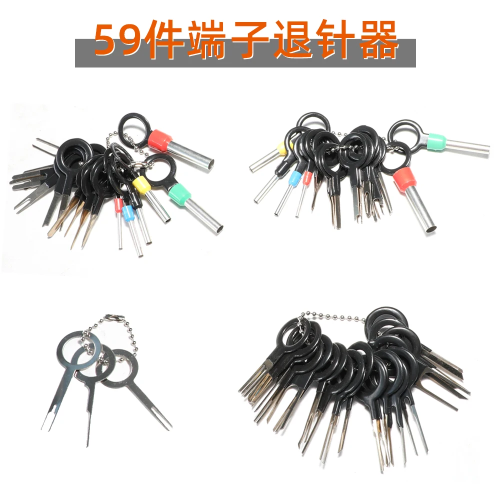 59 Piece Terminal Pin Remover Set  for Car Wiring Harness Plug Repair Tool Pin Pusher