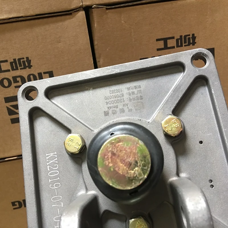 Wheel Loader Spare Parts Brake Valve 13C0004 CLG835 CLG836 For Liugong