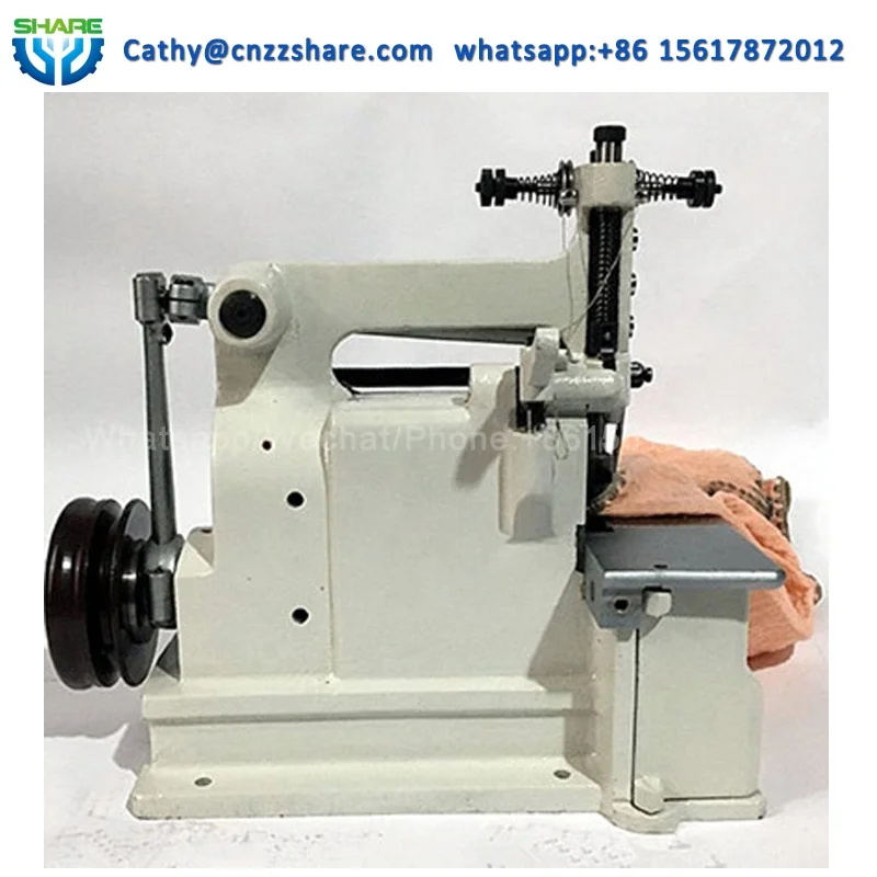 Shell Single Needle Lock Stitch Overedging Sewing Machine