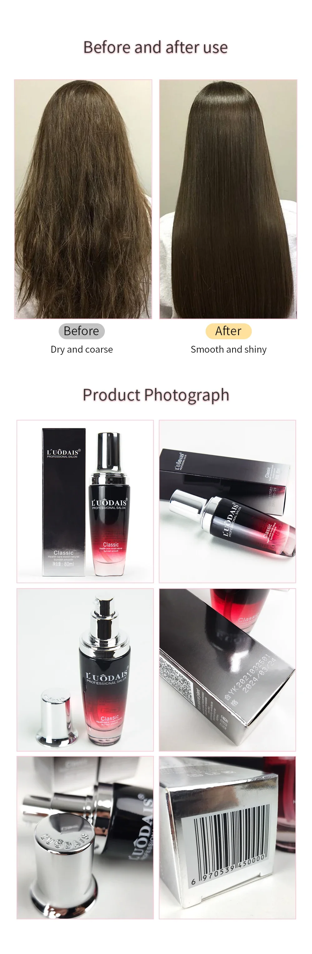 hair oil serum12