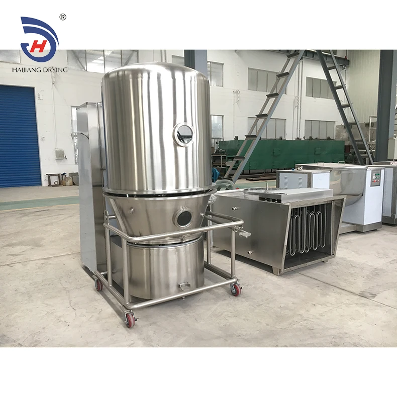 customized service GFG series high efficiency small pellet sugar vibro-fluidized bed dryer for pharmaceutical industry