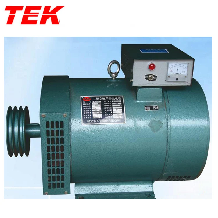 STC-12 STC12 12kw 4-pole Three-phase Dynamotor A.C.Synchronous Generator Alternator OEM Factory
