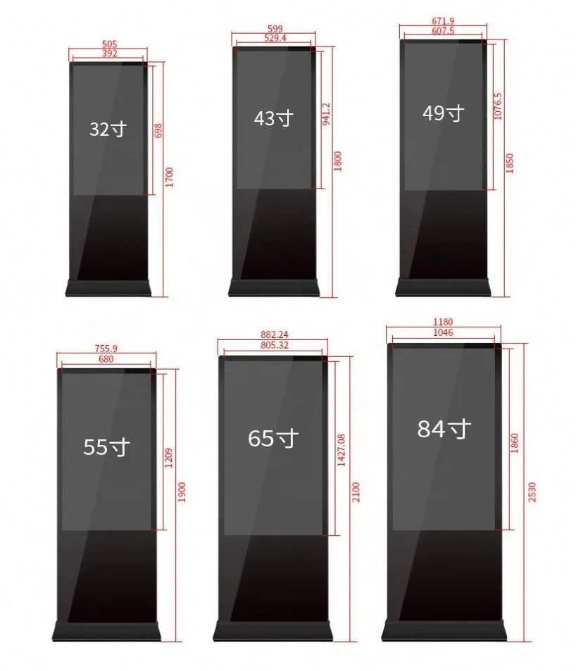 Factory Direct 55inch Floor Stand Digital Signage Displays Android Touch Screen Kiosk LCD Smart Advertising Totem Display Player