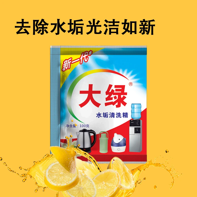 Commercial Kitchen Limescale Cleaner Disposable Steaming Cabinet Steamer Box with Water Boiler Spray