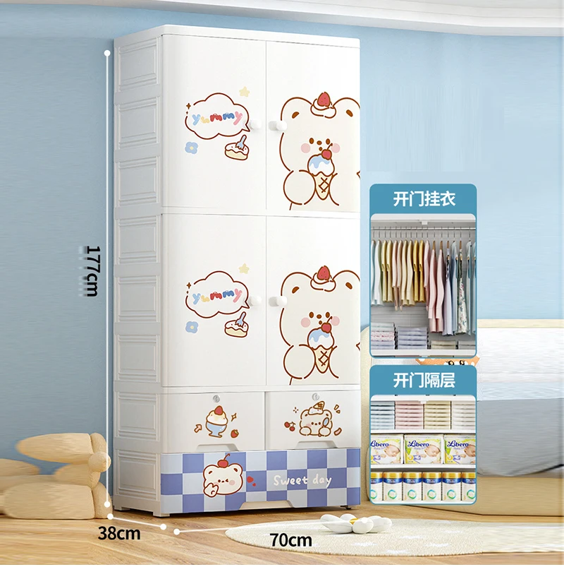 4 Layer 70cm baby plastic children bedroom drawers wardrobe cartoon double door type clothes storage cupboard with wheels