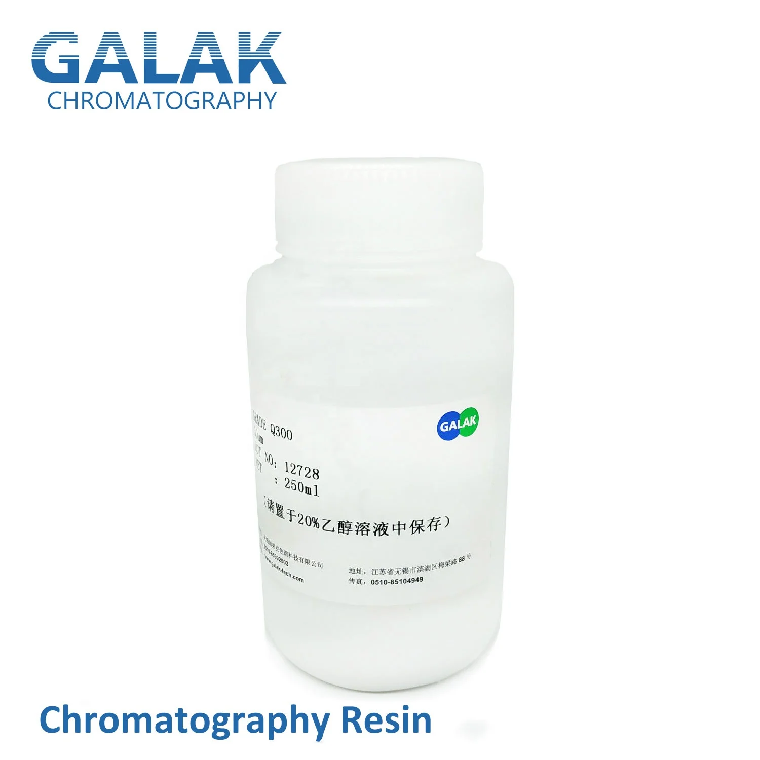 Q300/700 Strong Anion IEX Ion-exchange Chromatography Porous Polymer Substrate Protein Purification Resin