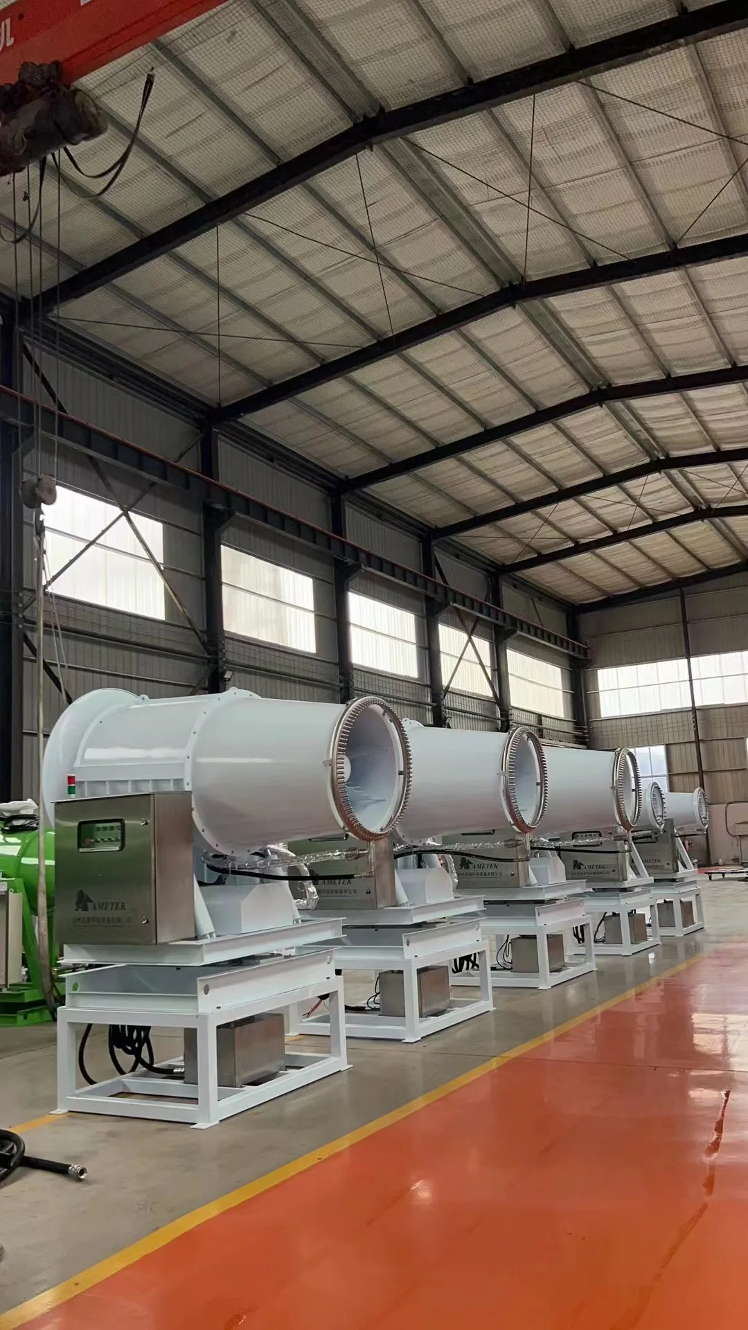 water evaporation cannon water mist cannon fogging gun sprayer for loading unloading port mining yard