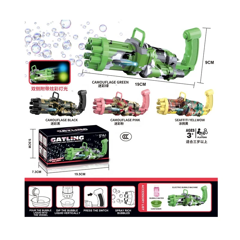 
Latest Hot Selling Electric One-click Gatling Bubble Maker Toy Gun With Light 
