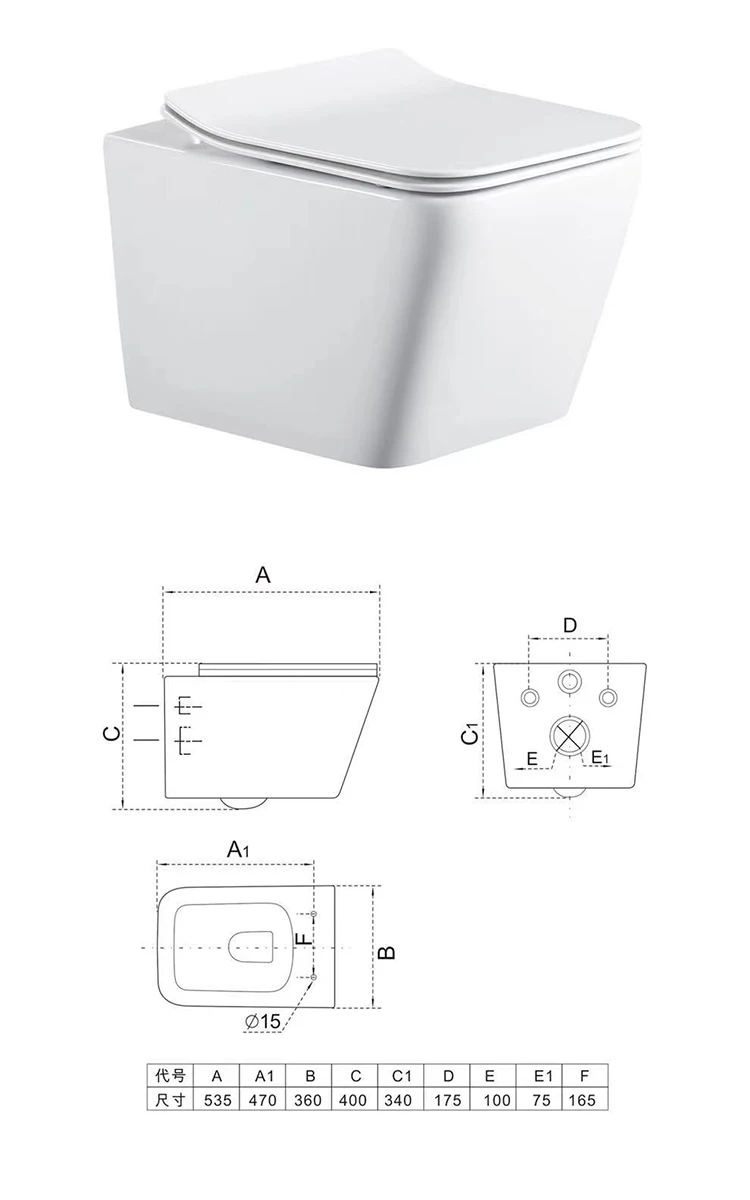 Hot Selling Sanitary Ware Ceramic European Wall Hanging Cheap WC White Wall Mounted Toilet