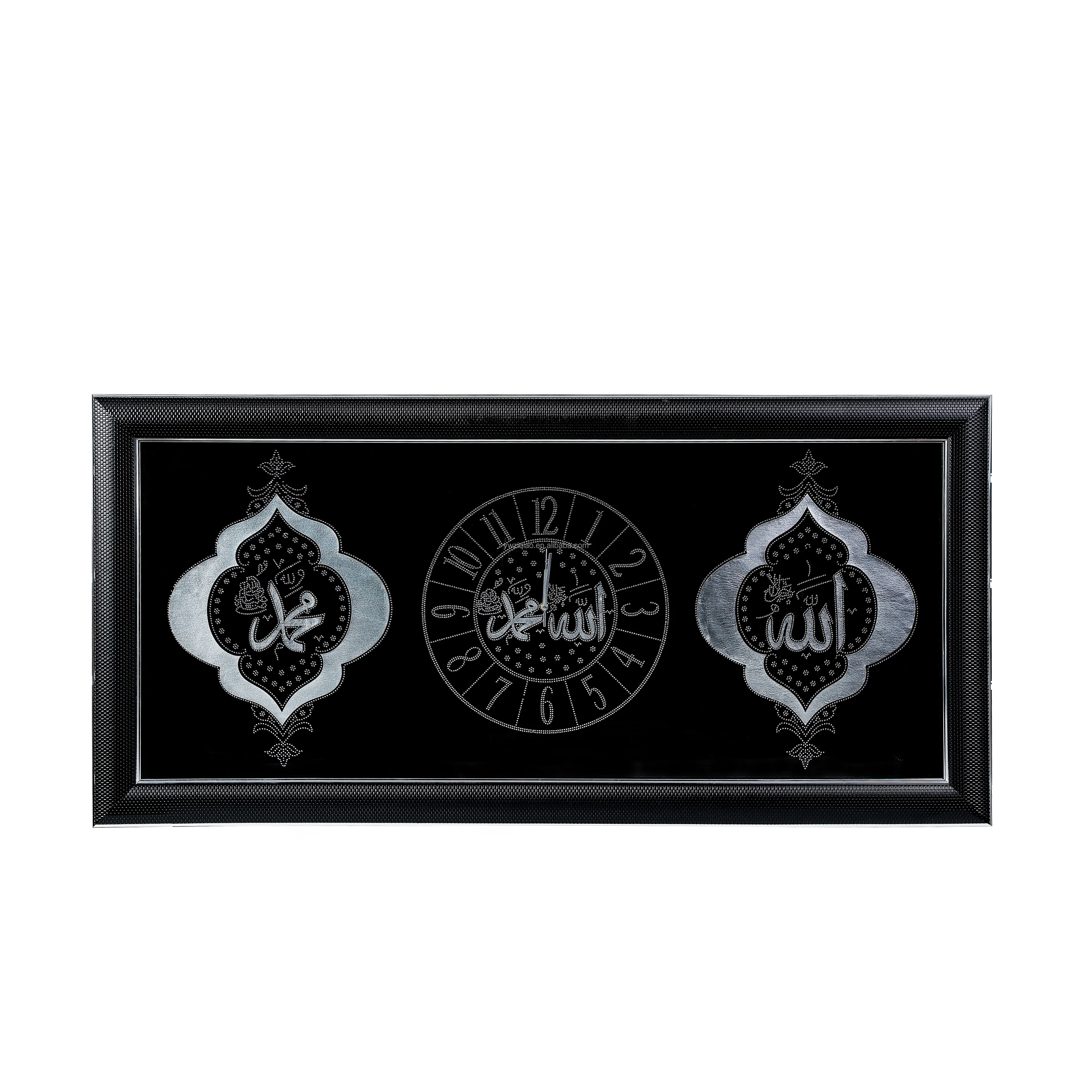 Diamond Muslim decoration 3 Design in 1 Clock Frame for hotel living