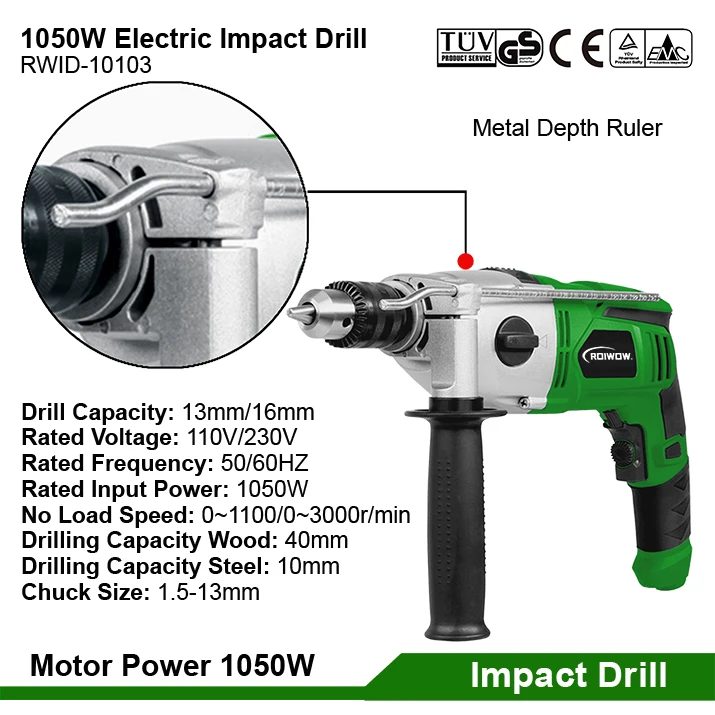 1050W Electric Power Impact Drill Tools Corded AC Brush Motor Diy Hand Electric Drill Impact Machine Set Hammer Drill 13MM/16MM