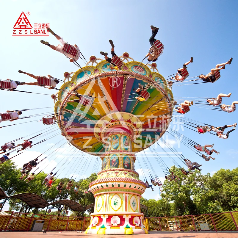 Cheap Flying Chair Thrilling Amusement Park Rides Adult And Children Swing Flying Chair For Sale