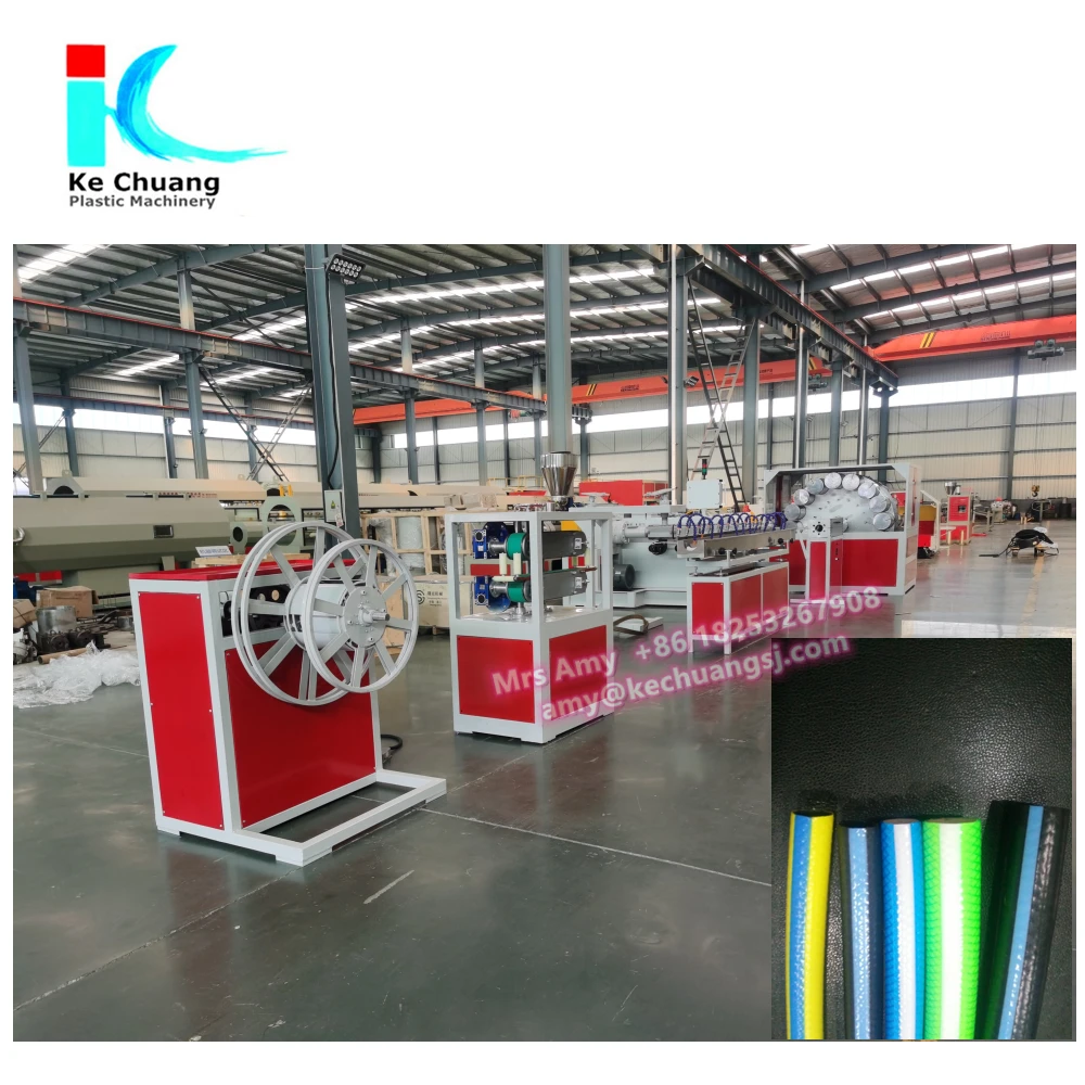 Hot-sale new brand PVC fiber reinforced soft hose production line garden hose extrusion machine