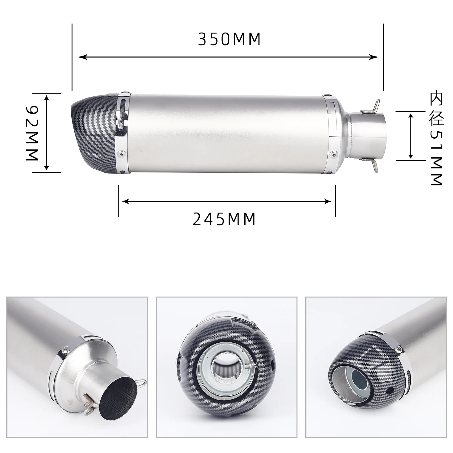 2021 new mushroom head Aluminum alloy motorcycle muffler universal for motorcycle silencers