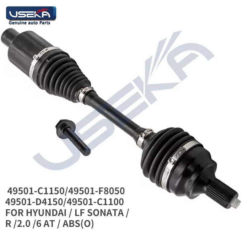 49501-C1150/49501-F8050/49501-D4150/49501-C1100 Factory Direct Supply CV AXLE DRIVE SHAFT for HYUNDAI Sonata