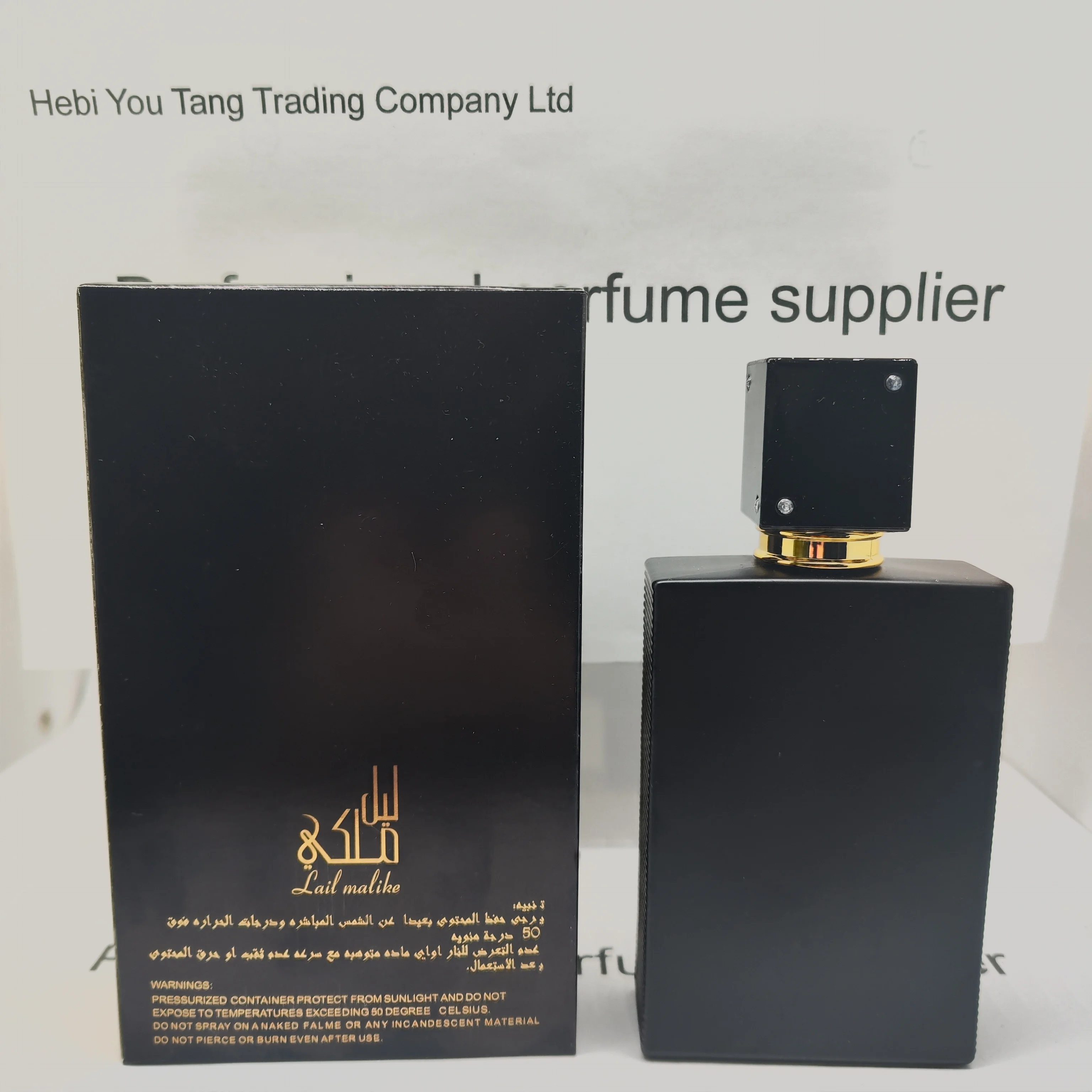 Smart Perfume Series Cologne Unisex perfume Luxury brand perfume