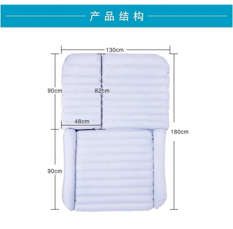 Car Air Inflatable Travel Mattress Bed Universal for Back Seat Multi Functional Sofa Pillow Outdoor Camping Mat Cushion In Stock