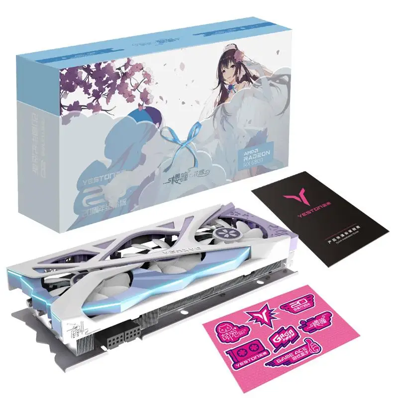 Yeston RX6800 XT (4).jpg