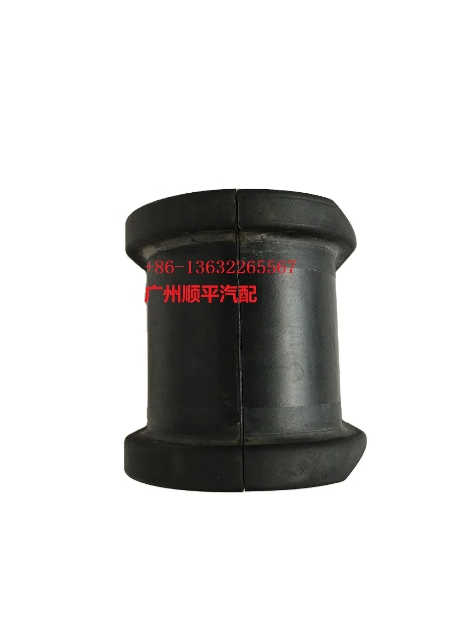 540639Z00B  54063-9Z00B  rubber bushing for stabilizer bar UD QUESTER CWE370  CWE280  GWE330