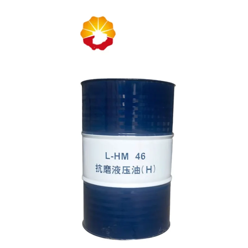 High-Quality KunLun L-HM 46 Anti-Wear Hydraulic Oil (H) in 170kg Drum