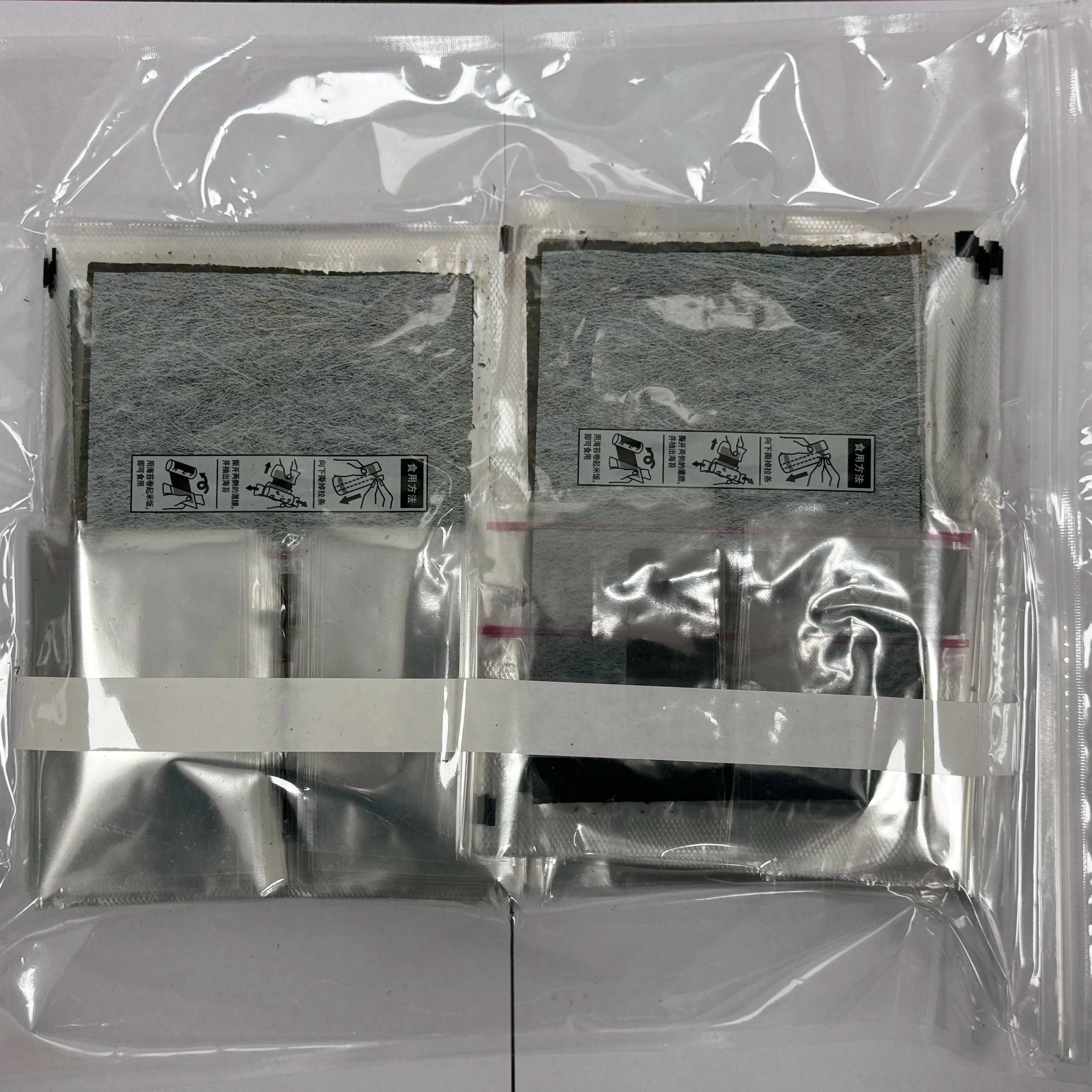 double wings for hand roll or temaki seaweed plastic film bag wrapper with pull tab