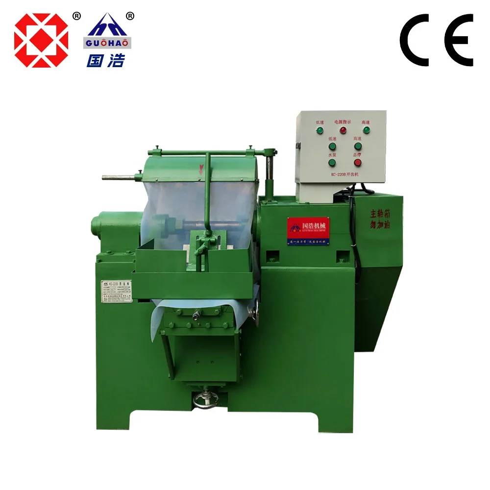 
KC-220B Saw tooth cutting machine saw blade grinding saw blade grinder saw tooth cutting machine 