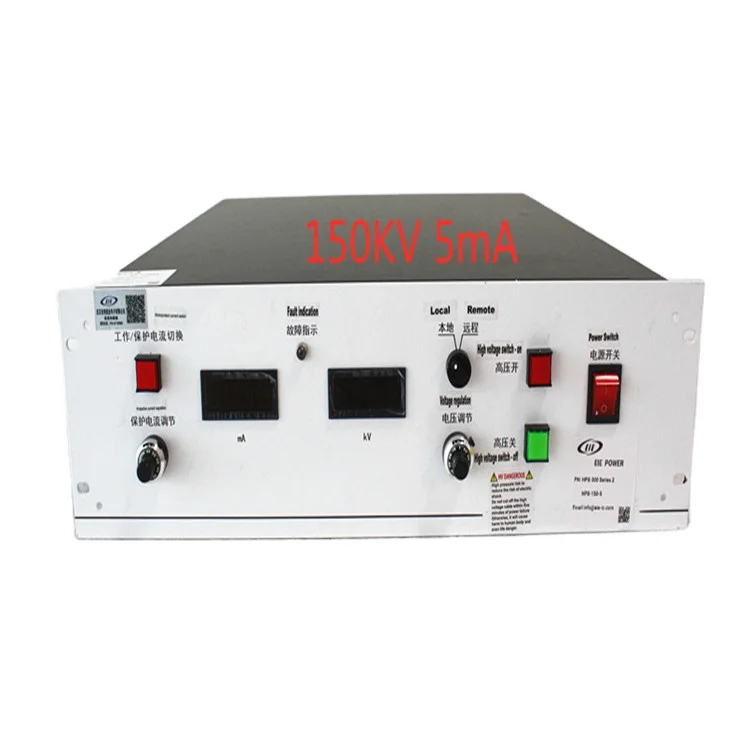 30KV high voltage electrostatic generator High Voltage Power Supply for electrospinning
