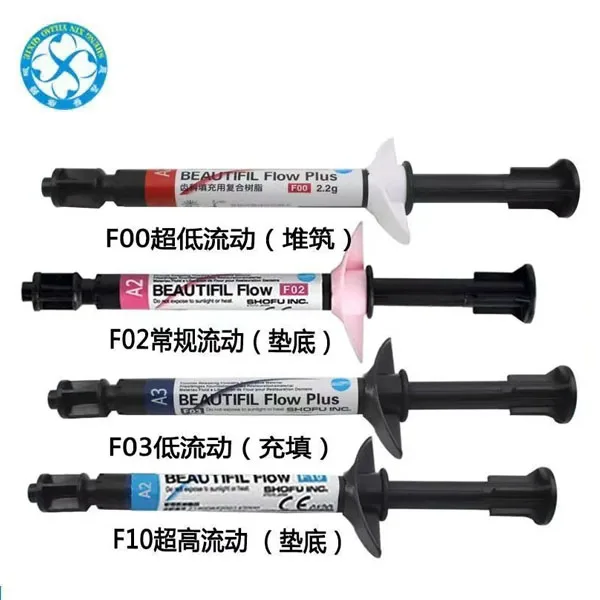 ShoFu Dental Beautifill Flow composite Dental Composite Flowable Resin Price