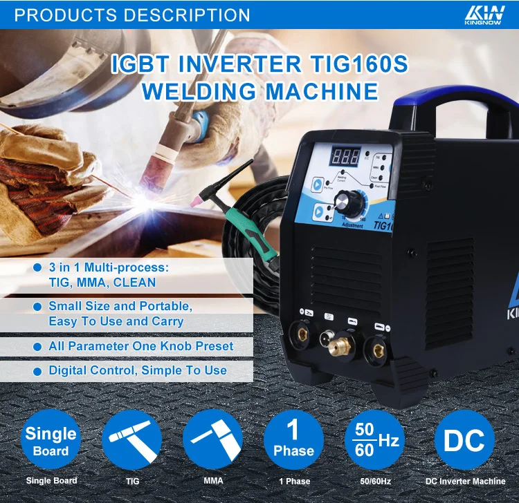 TIG-160S_01