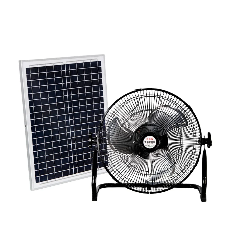 2021 Hot Summer Cooling Solar Table Fan in Household Bedside