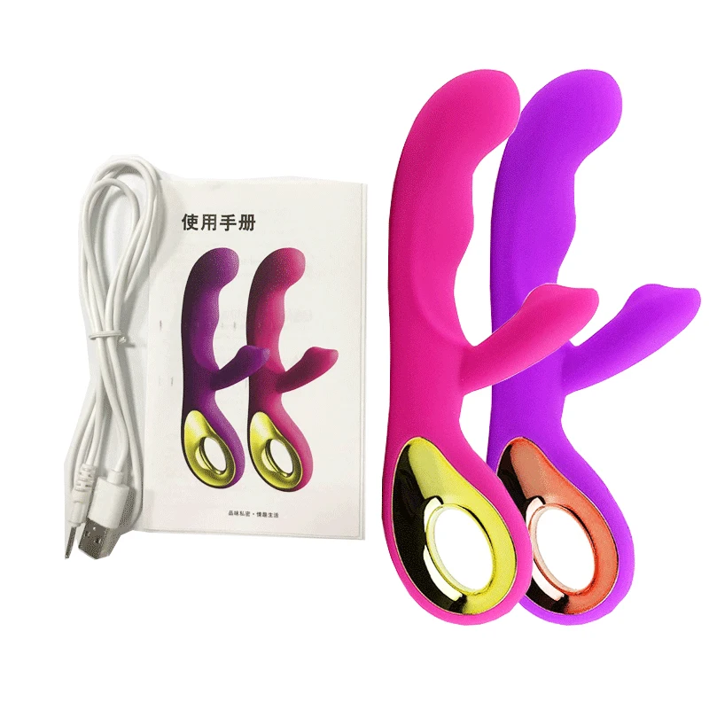 2024hot Selling Cordless female vibrator Sex Toys Body Wand Massager for Woman